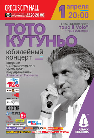 ���� �������